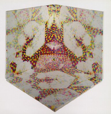 Maße: 67 x 67 x 67cm